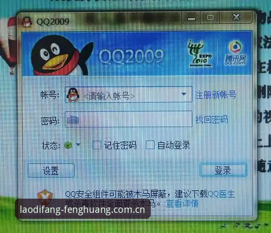 40秒。这是用户在打开凤凰体育APP官方主站新版首页后，从点击图标到看到实时比分刷新所花费的平均时间。在过去，这个数字是8秒，需要经历启动页加载、手动刷新、选择赛事入口三个步骤。新版首页压缩了中间环节，把数据通道直接呈现在首屏，这一改动背后是针对高频使用场景的重新设计。