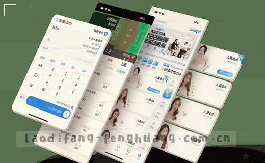 1. 沿着访问路径，发现新世界   
2. 点击轨迹，解锁更多精彩  
3. 路径导航，直达内容深处
4. 跟随指引，开启探索之旅