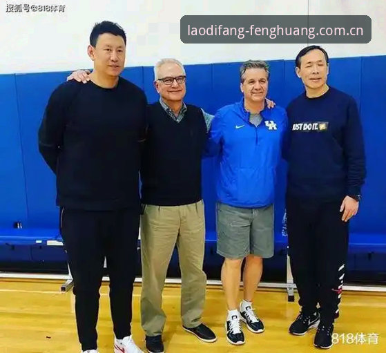 凤凰体育APP下载安装哪个好 北京男篮换帅最新动态:李楠接替许利民,禁赛期满后正式执掌帅位